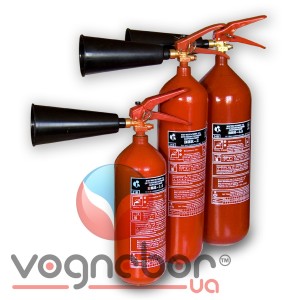 Углекислотный огнетушитель ВВК – 2 (ОУ - 3)